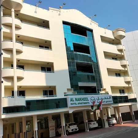 Al Nakheel Hotel Apartments Dubai Buitenkant foto