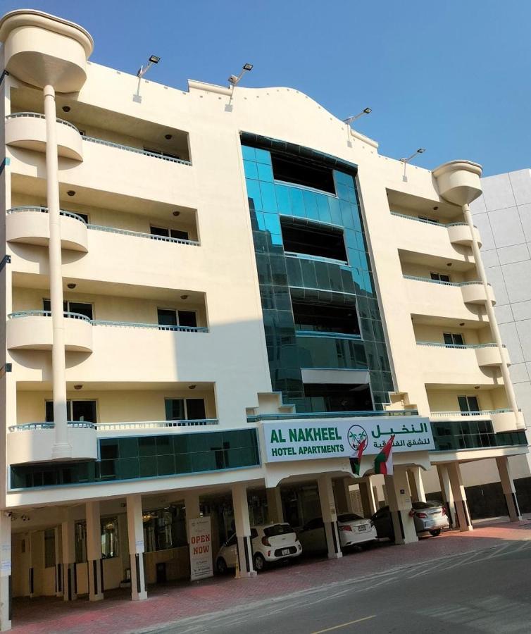 Al Nakheel Hotel Apartments Dubai Buitenkant foto